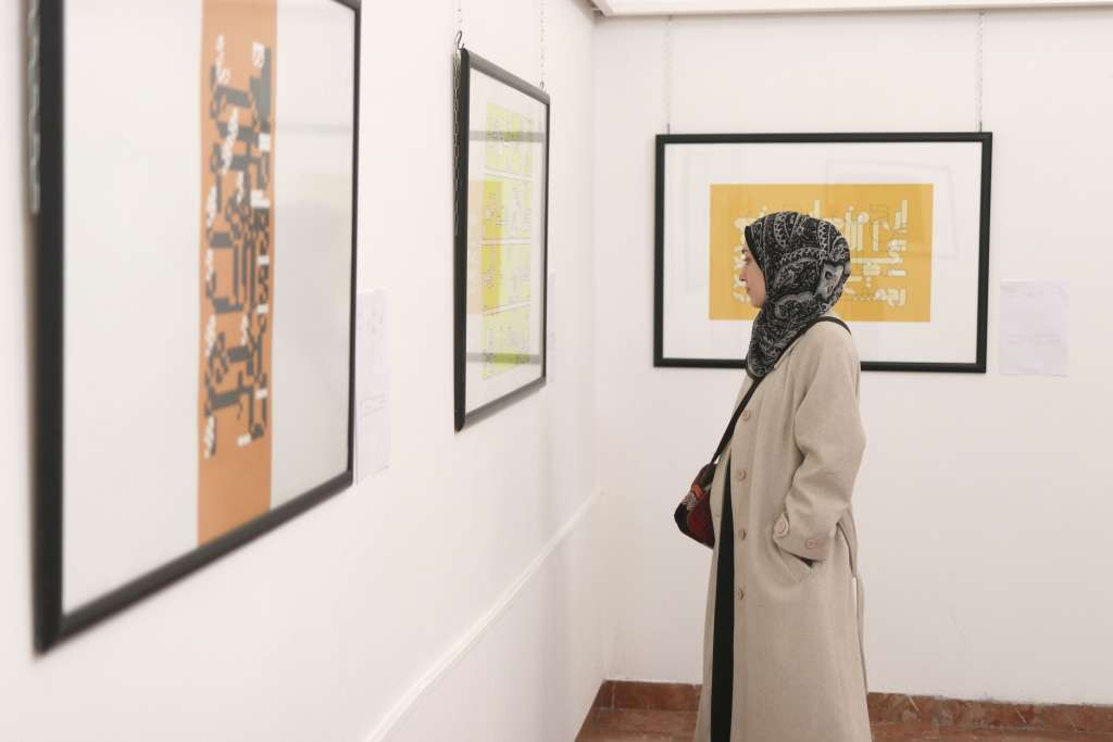 Arapsko pismo i kaligrafija kroz izložbu 'Fraternal visuals'