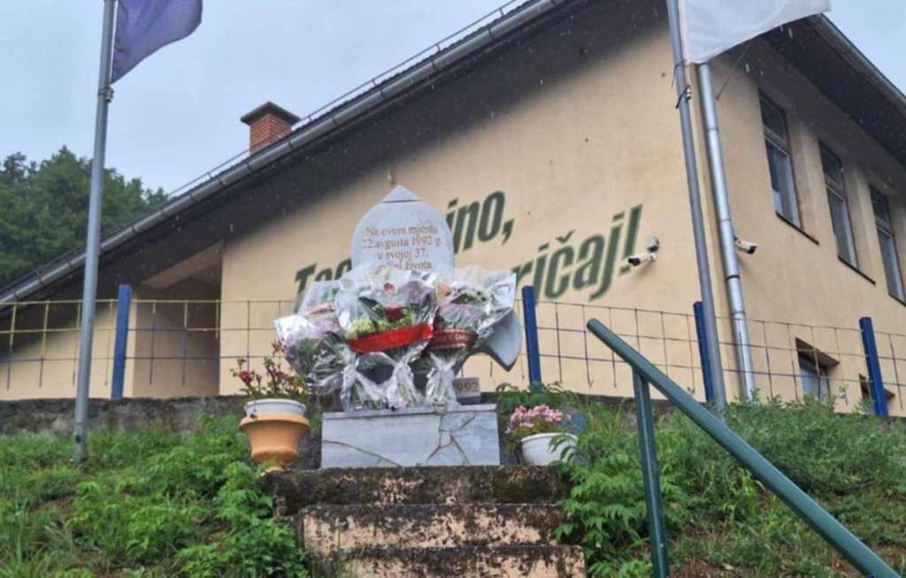 Goražde: Obilježena 33. godišnjica pogibije Sinana Žuge i saboraca