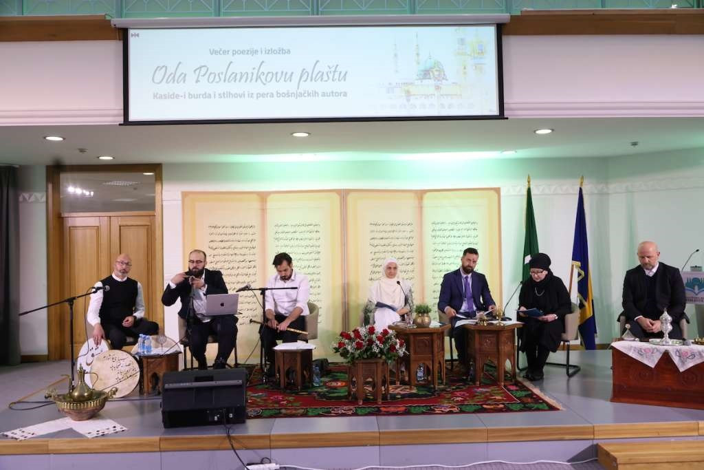 U Gazi Husrev-begovoj biblioteci: Oda poslanikovom plaštu, večer poezije i izložba