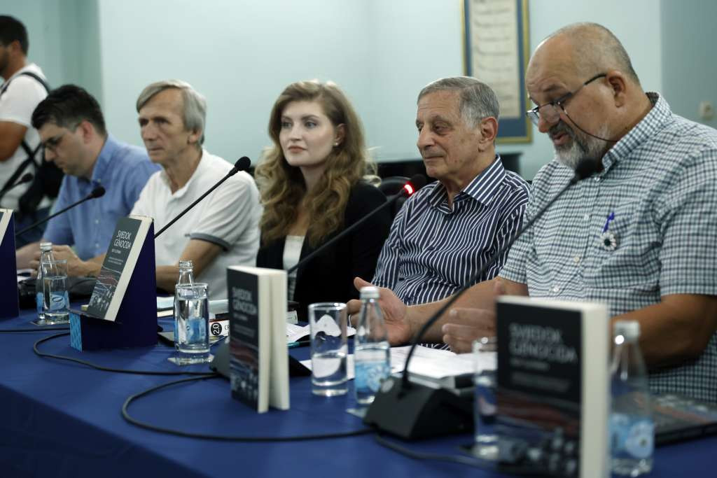 Promovisana knjiga američkog novinara Roya Gutmana