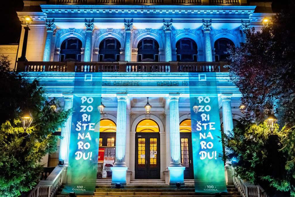 Konkurs Narodnog pozorišta Sarajevo - 'Na slovo F' najbolji dramski tekst