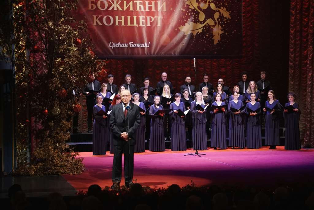 U Narodnom pozorištu Sarajevo održan Prosvjetin Božićni koncert