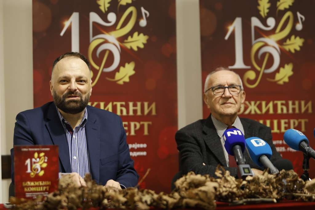 Tradicionalni Prosvjetin Božićni koncert ove subote u Narodnom pozorištu