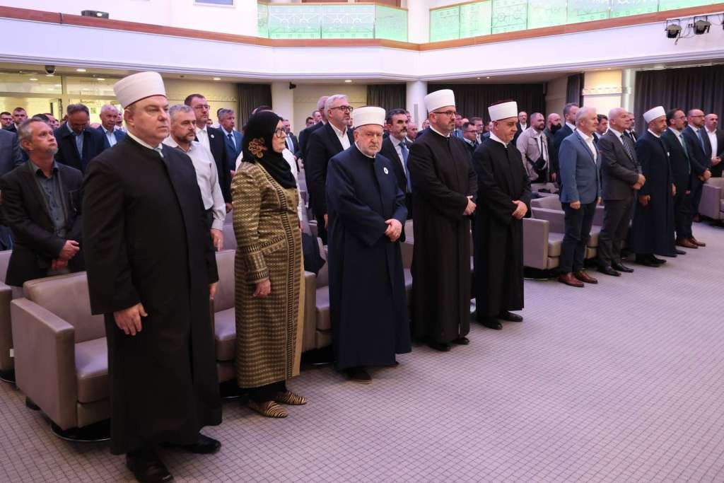 Obilježena 113. godišnjica postojanja i djelovanja Udruženja ilmijje