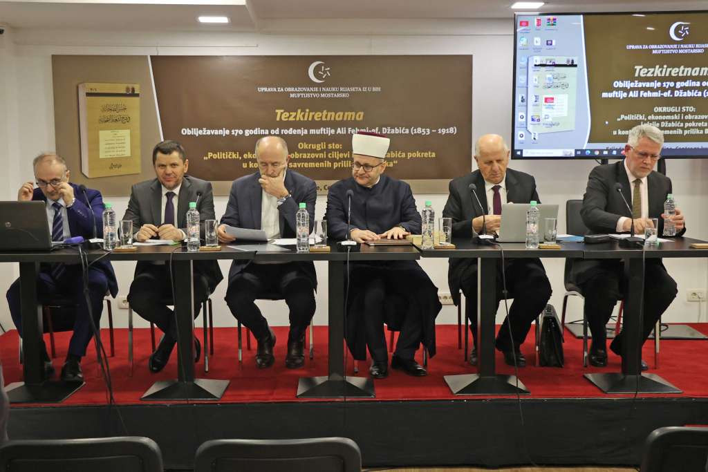 Održan okrugli stol povodom 170. godišnjice rođenja muftije Ali Fehmi-ef. Džabića