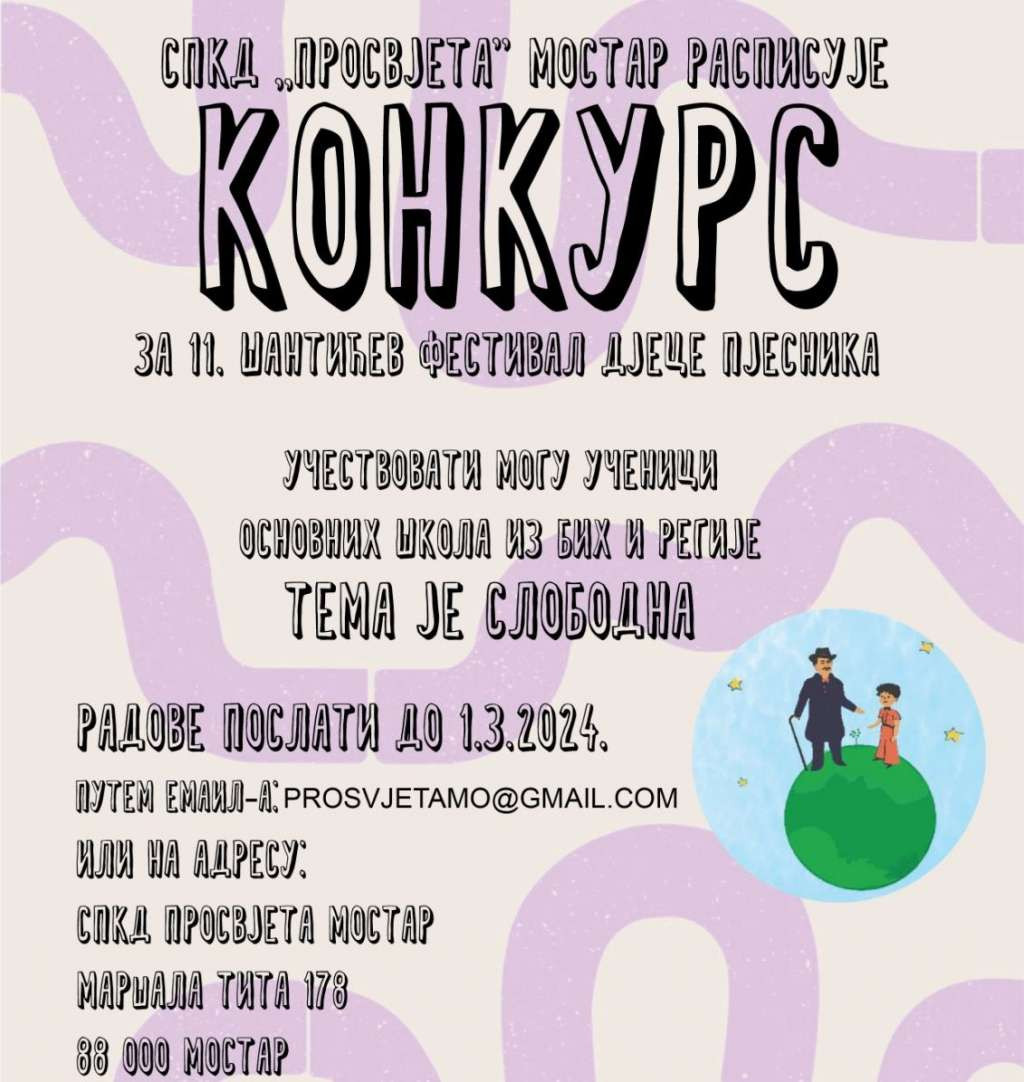 Raspisan natječaj za 11. Šantićev festival djece pjesnika