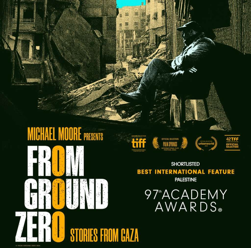 Modul Memorije: Sutra film "From Ground Zero"-zbirka od 22 neispričane priče iz Gaze