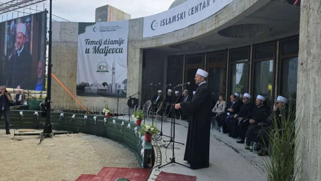 U Maljevcu održana svečanost povodom utemeljenja Islamskog centra
