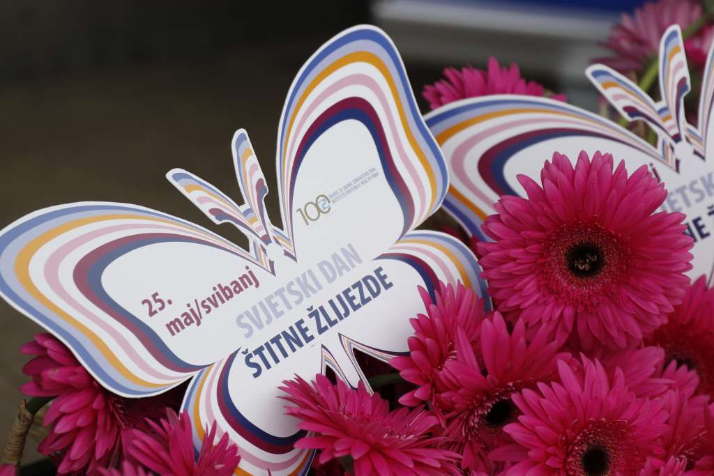 KCUS: Kampanja podizanja svijesti o bolestima štitne žlijezde