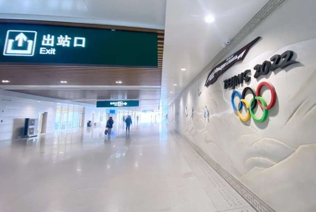 Kina upozorila Sjedinjene Države da prestanu se miješati u Zimske olimpijske igre