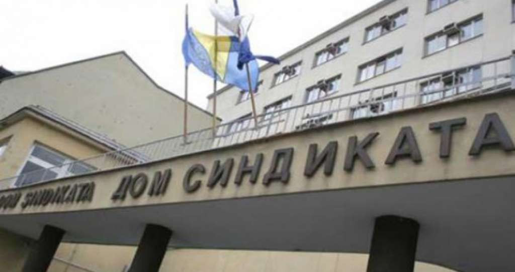 SSSBiH: Nisu problem 'previsoke' plate radnika, već netransparentno trošenje miliona iz budžeta
