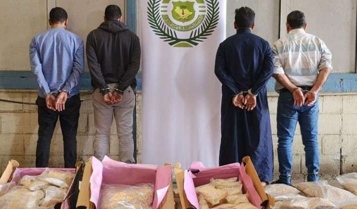 Saudijska uprava za narkotike spriječila pokušaj krijumčarenja više od 12 miliona tableta amfetamina