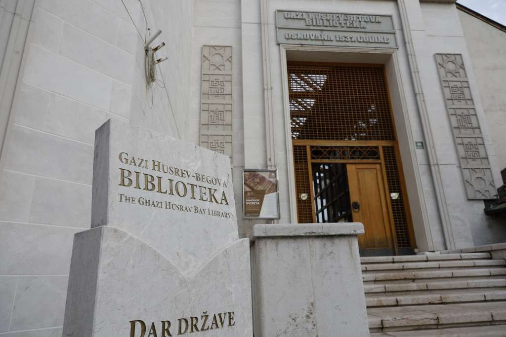 GHBB - Bogat program manifestacije 'Pamćenje svijeta otrgnuto od zaborava'