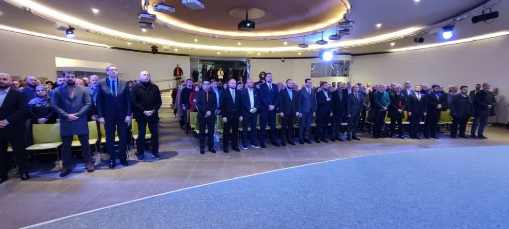 U Sarajevu održana promocija filma 'Muftijin amanet'