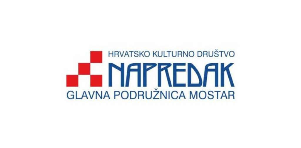 Svečana glavna izvještajna skupština HKD Napredak 26. studenoga u Zagrebu