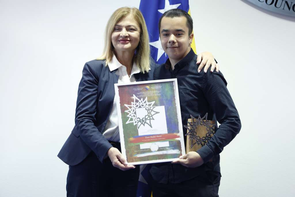 Vijeće ministara BiH donijelo Odluke o dodjeli nagrade 'Denis Mrnjavac' za 2025.