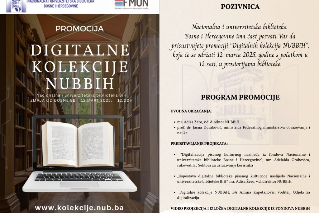 NUBBiH: Projekt digitalne kolekcije kulturnog naslijeđa