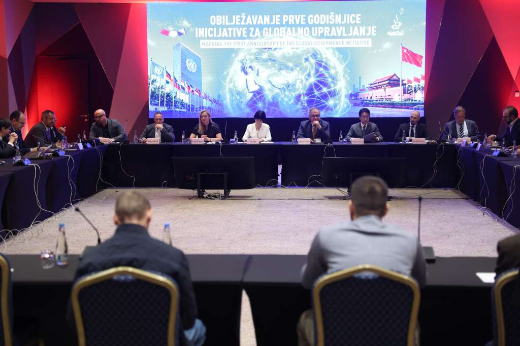 Zajednički rad na unaprjeđenju Inicijative za globalno upravljanje i izgradnji bolje budućnosti