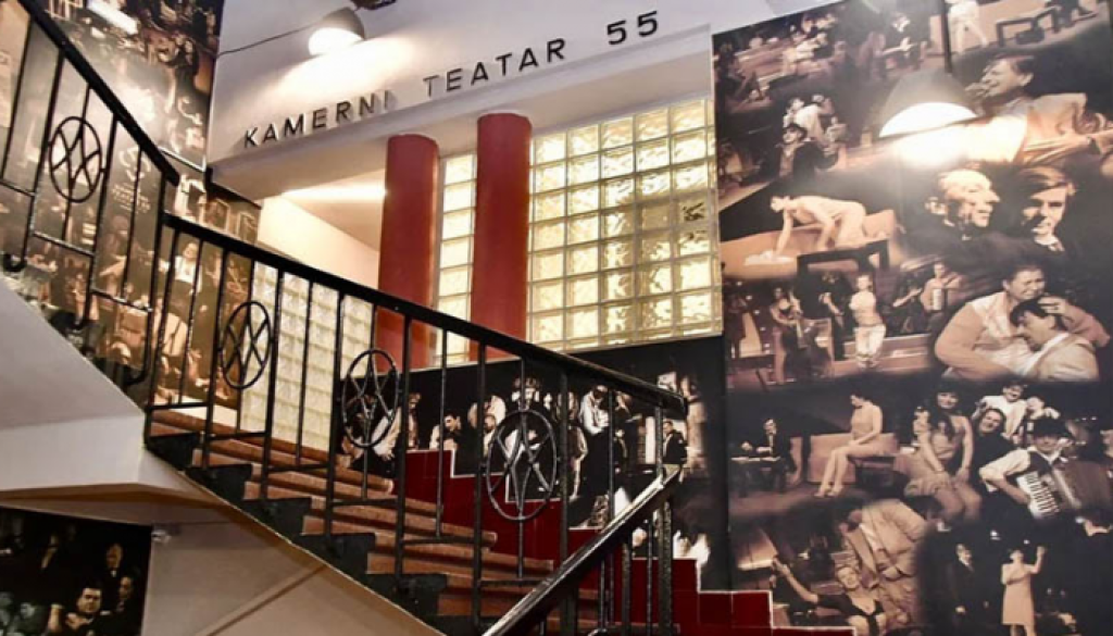 Kamerni teatar 55: Četiri gostovanja na regionalnim festivalima tokom jula