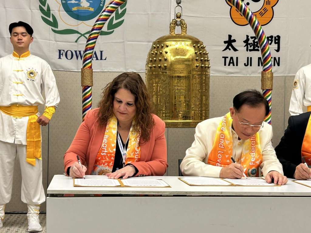 Ministrici Duraković dodijeljeno priznanje za zalaganje u promicanju mira i ljubavi