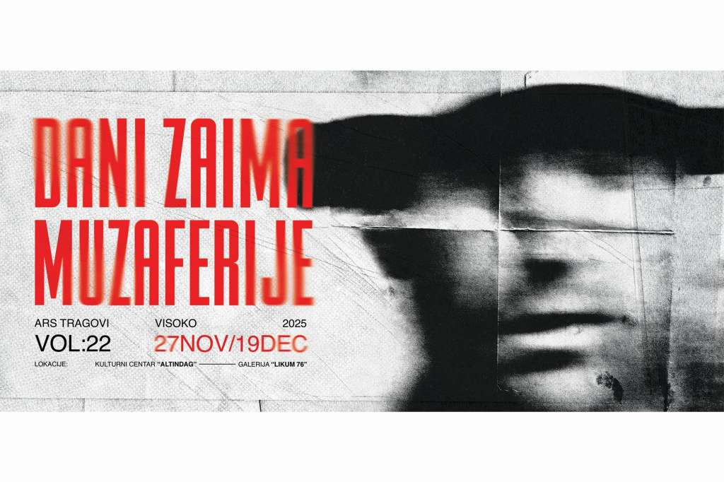 U Visokom počeli 22. "Dani Zaima Muzaferije"