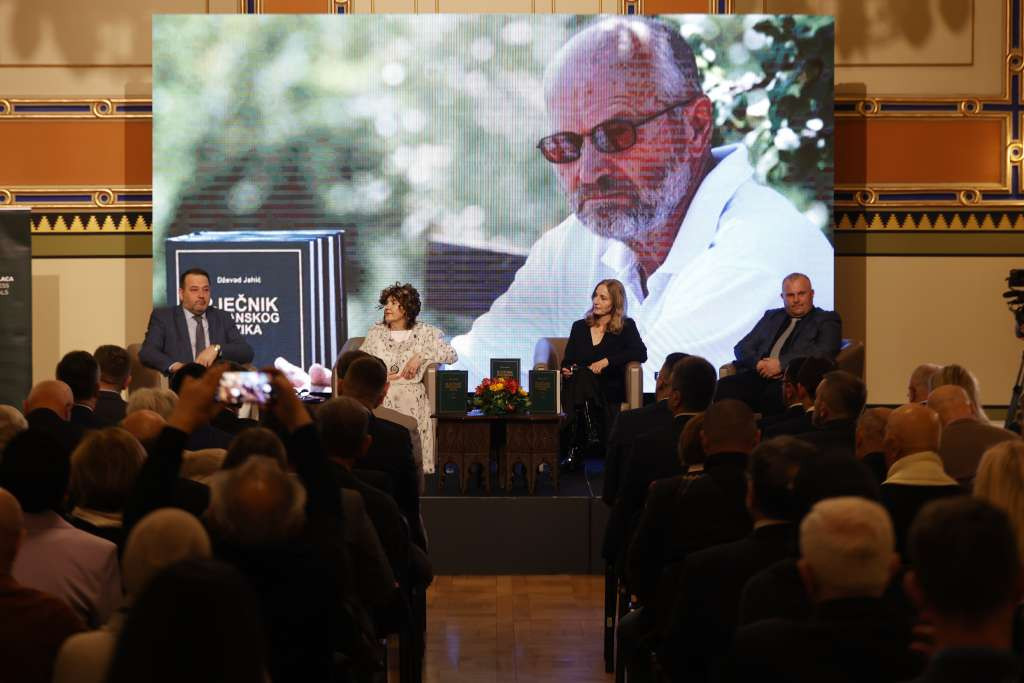 Promovisan XI tom 'Rječnika bosanskog jezika' Dževada Jahića