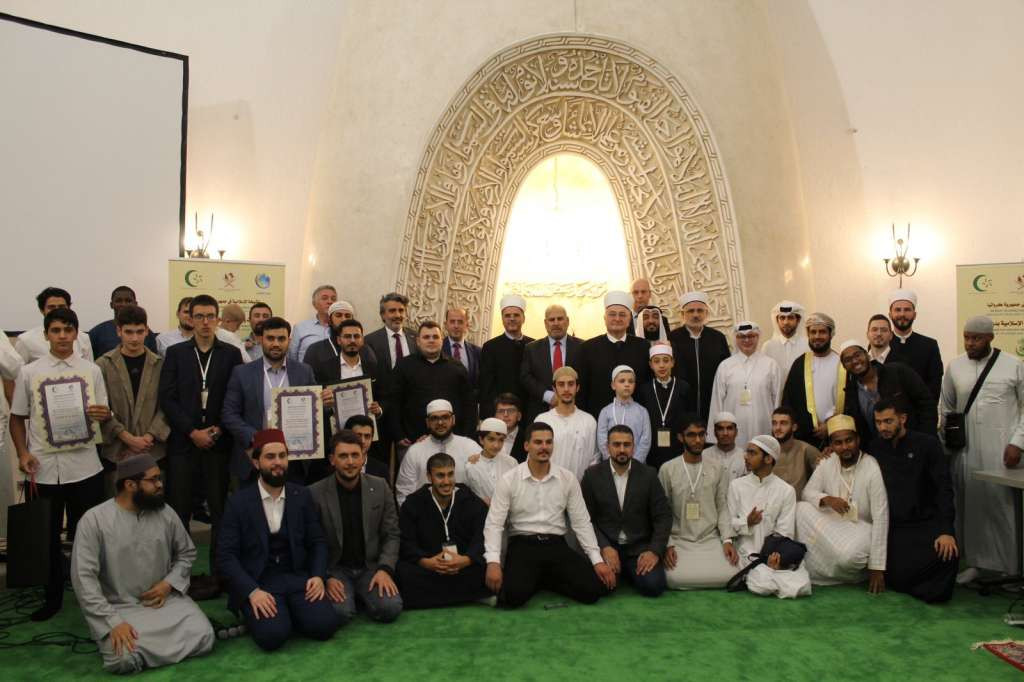 Zagreb - Završeno 29. međunarodno takmičenje u učenju Kur’ana, prvi put pobijedila žena