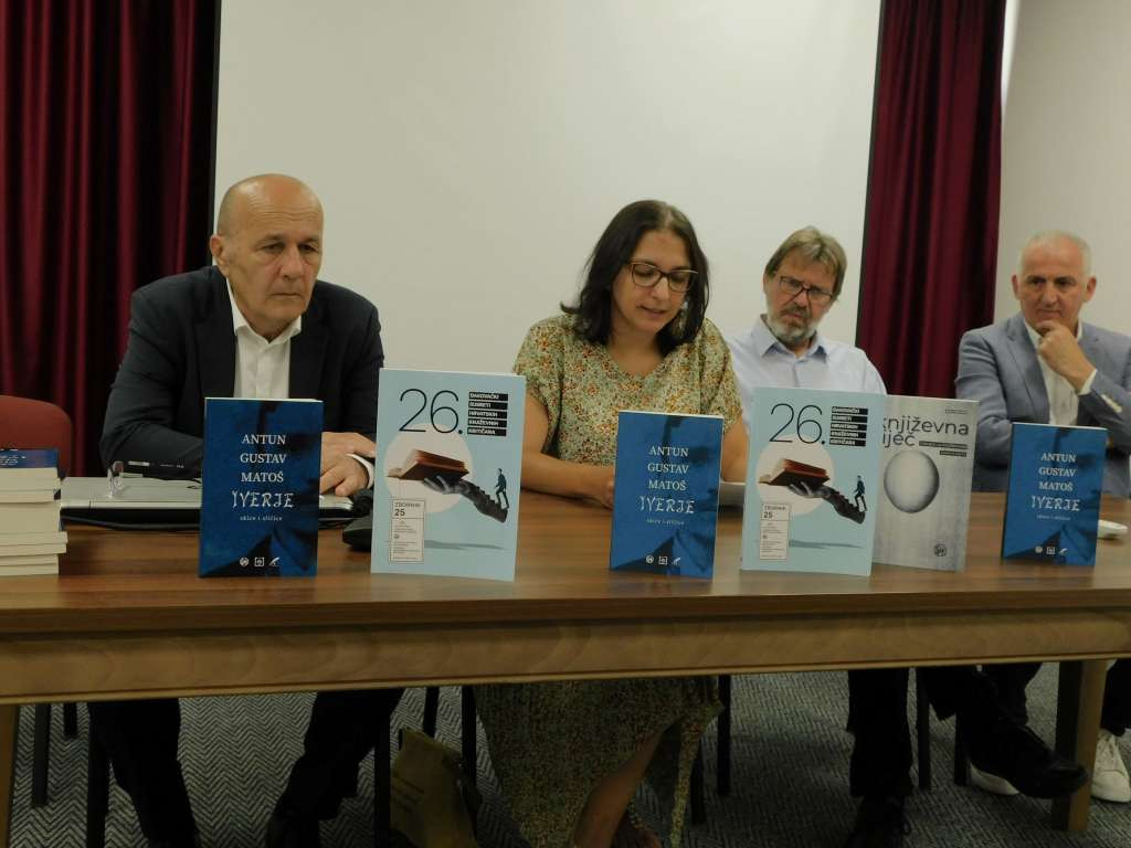 Predstavljeno novo izdanja prve knjige Antuna Gustava Matoša