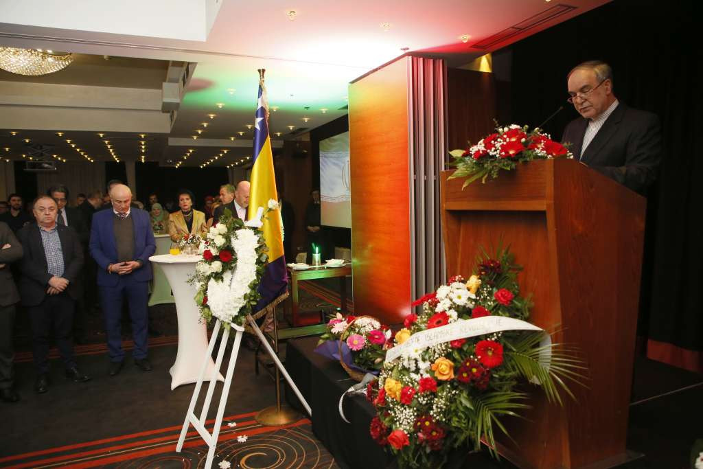 Upriličen prijem povodom Nacionalnog dana Islamske Republike Iran