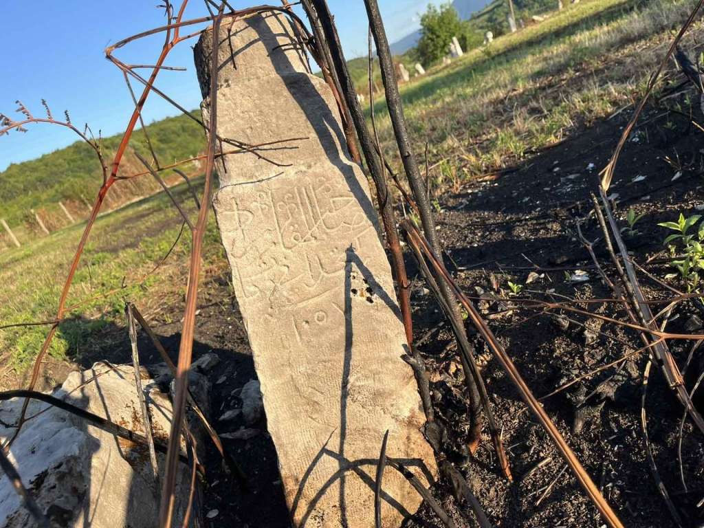 U prigradskom naselju Bihaća otkriveno mezarje iz 17. stoljeća