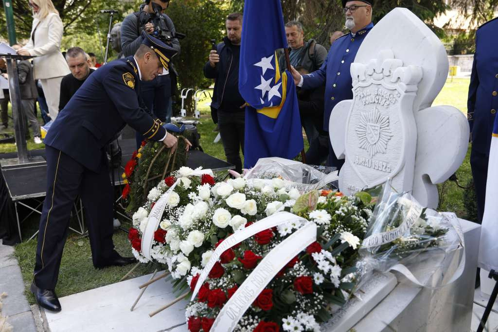 Konaković, Uk i Čengić poručili da je Prva brigada policije Stari Grad simbol odlučnosti