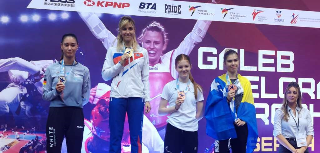 Ada Avdagić osvojila bronzu na taekwondo G1 turniru u Beogradu