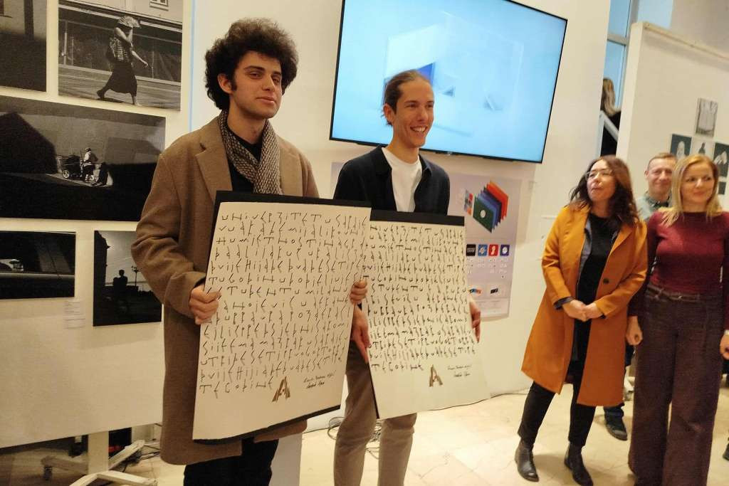 Faruk Ibišević i Milan Stanojević dobitnici nagrade 'Alija Kučukalić' za najbolji studentski rad