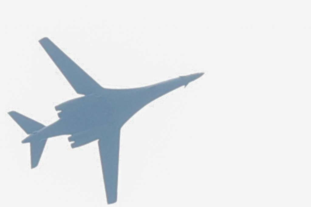 Ruski vojni avion Tu-95 srušio se na Dalekom istoku: Šest članova posade poginulo