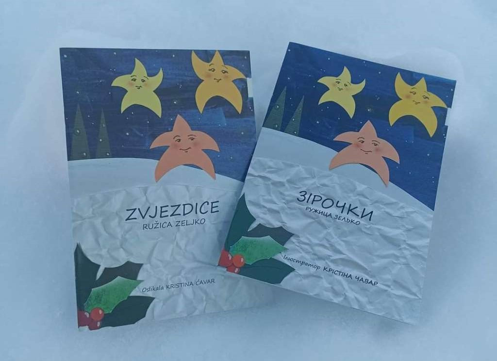 Bajka 'Zvjezdice' na desetom višejezičnom festivalu bajki u Münchenu