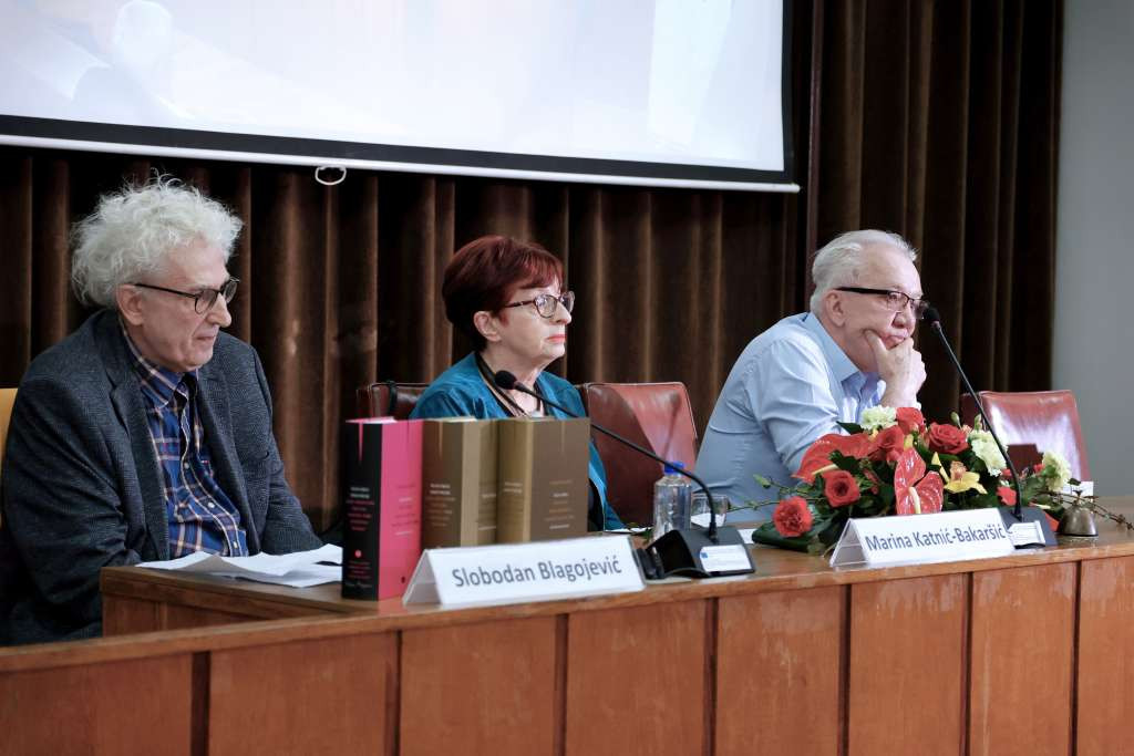 Antologijska knjiga lirske poezije, autor Slobodan Blagojević