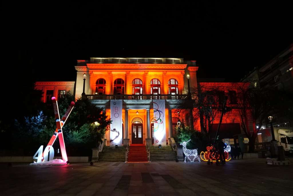 Svečanom akademijom obilježena 40. godišnjica Olimpijade u Sarajevu