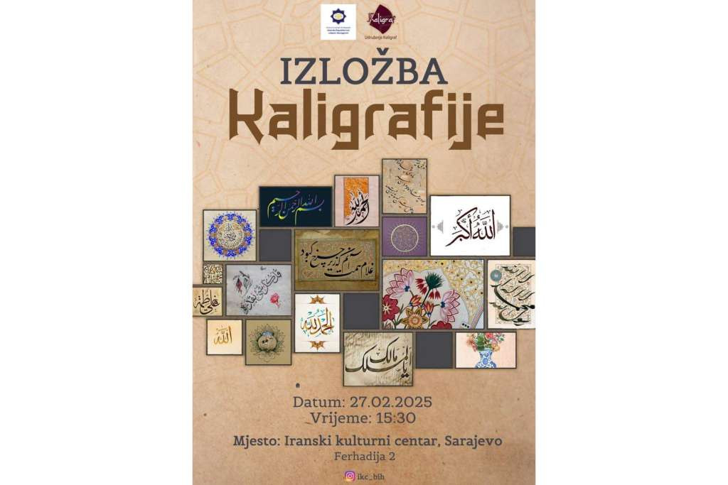 Sarajevo: Izložba  kaligrafijskih radova povodom mjeseca ramazana