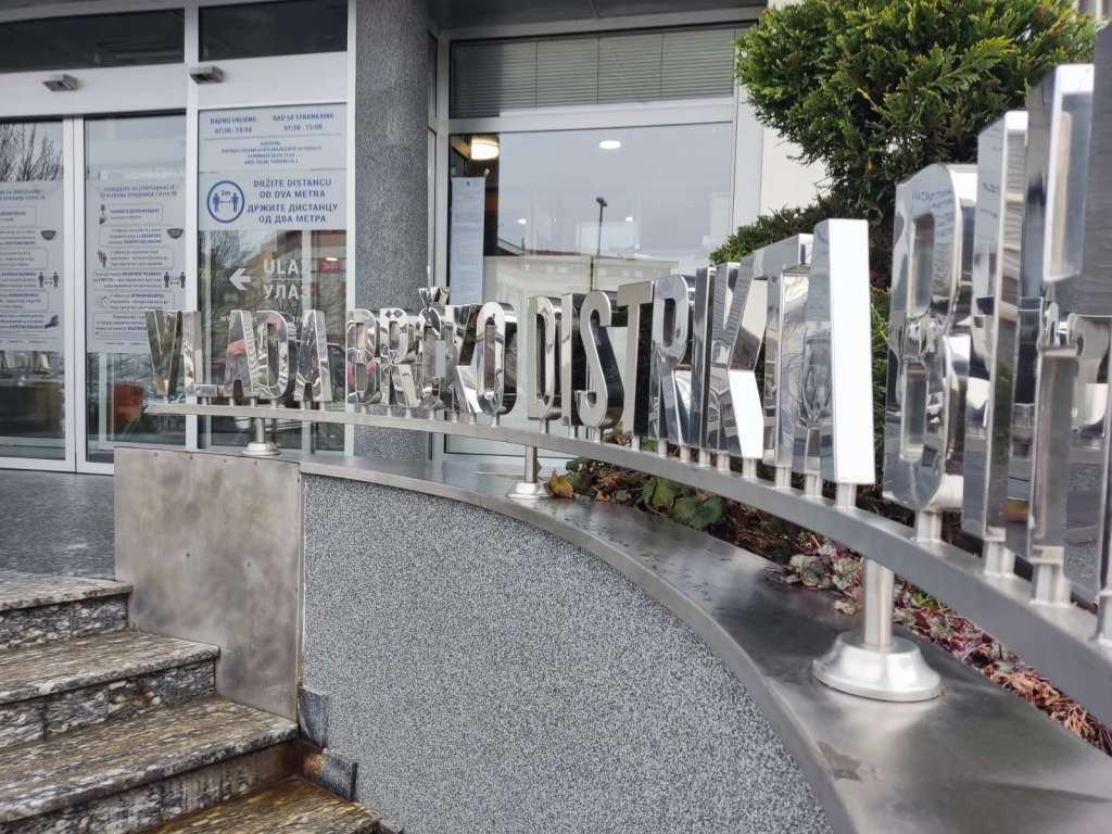 Usvojen Prijedlog budžeta Brčko distrikta BiH za 2025. godinu