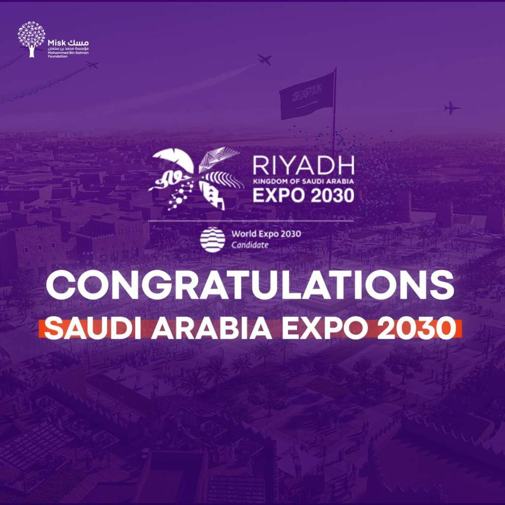 Rijad dobio domaćinstvo Svjetske izložbe Expo 2030