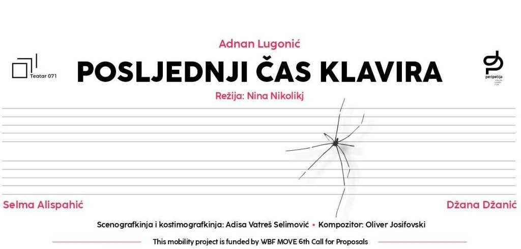 Praizvedba predstave 'Posljednji čas klavira' ovog petka u Teatru 071