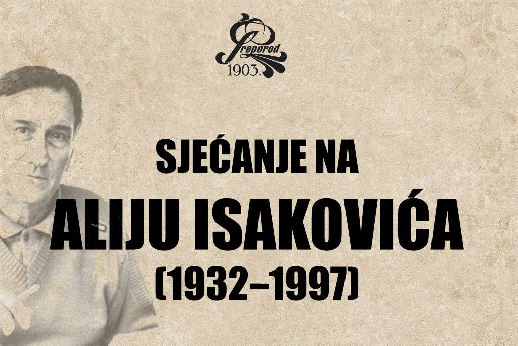 Pirić: Isaković je doprinio da njegov narod postane kulturni i politički subjekt u BiH