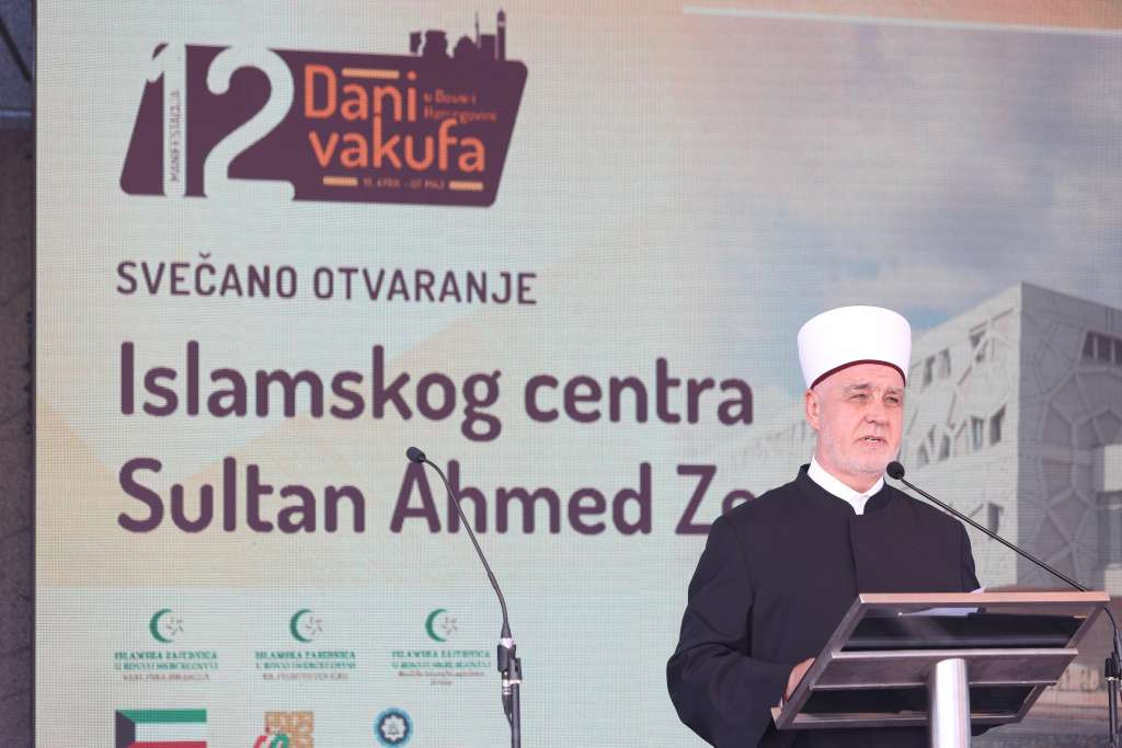 Reisul-ulema Kavazović u Zenici: Vakufi su velika odgovornost, ali i velika šansa