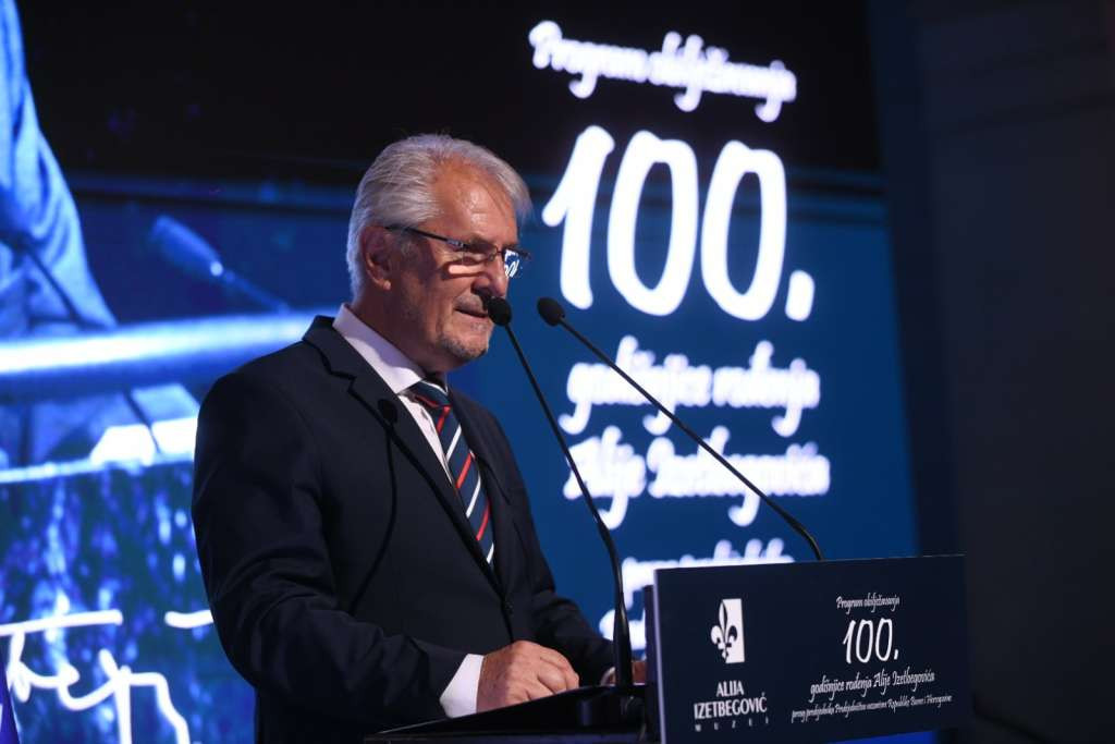 Svečani program povodom obilježavanja stote godišnjice rođenja Alije Izetbegovića