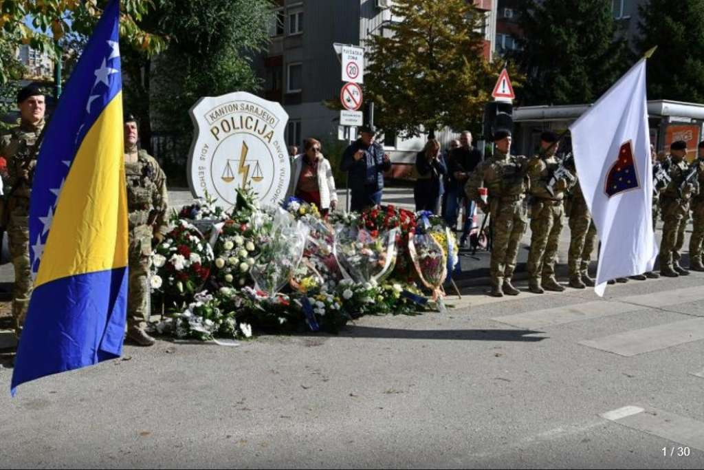 U Sarajevu obilježena osma godišnjica smrti policajaca Adisa Šehovića i Davora Vujinovića
