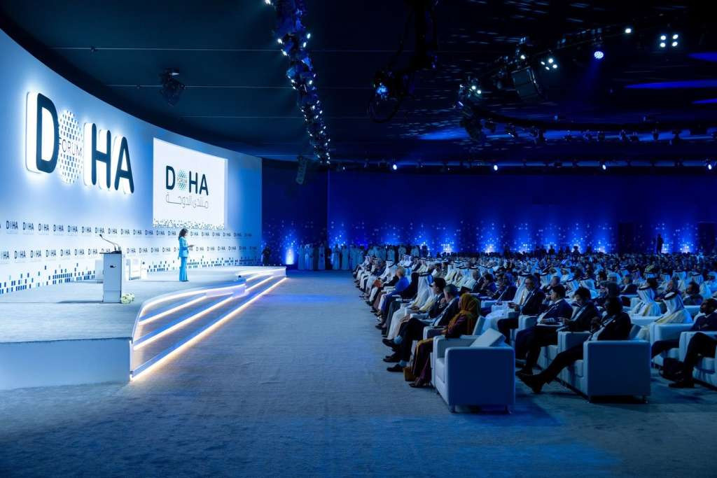 Hurtić prisustvovao svečanom otvaranju 22. Doha Foruma