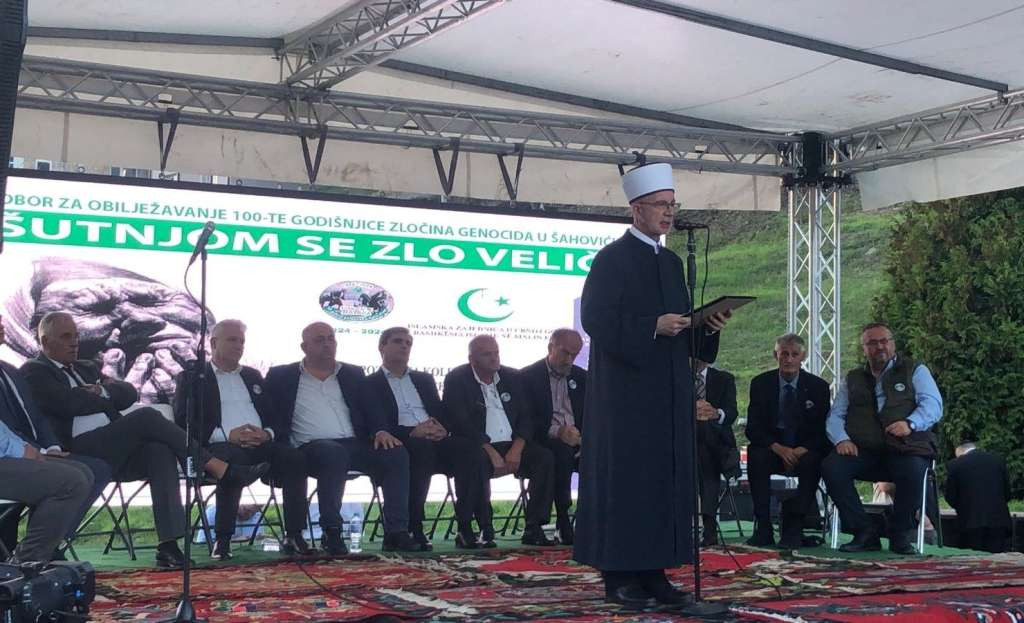 Fazlović: Naše žrtve neće biti uzaludne ako se nikada i nigdje ne ponove Šahovići ili Srebrenica