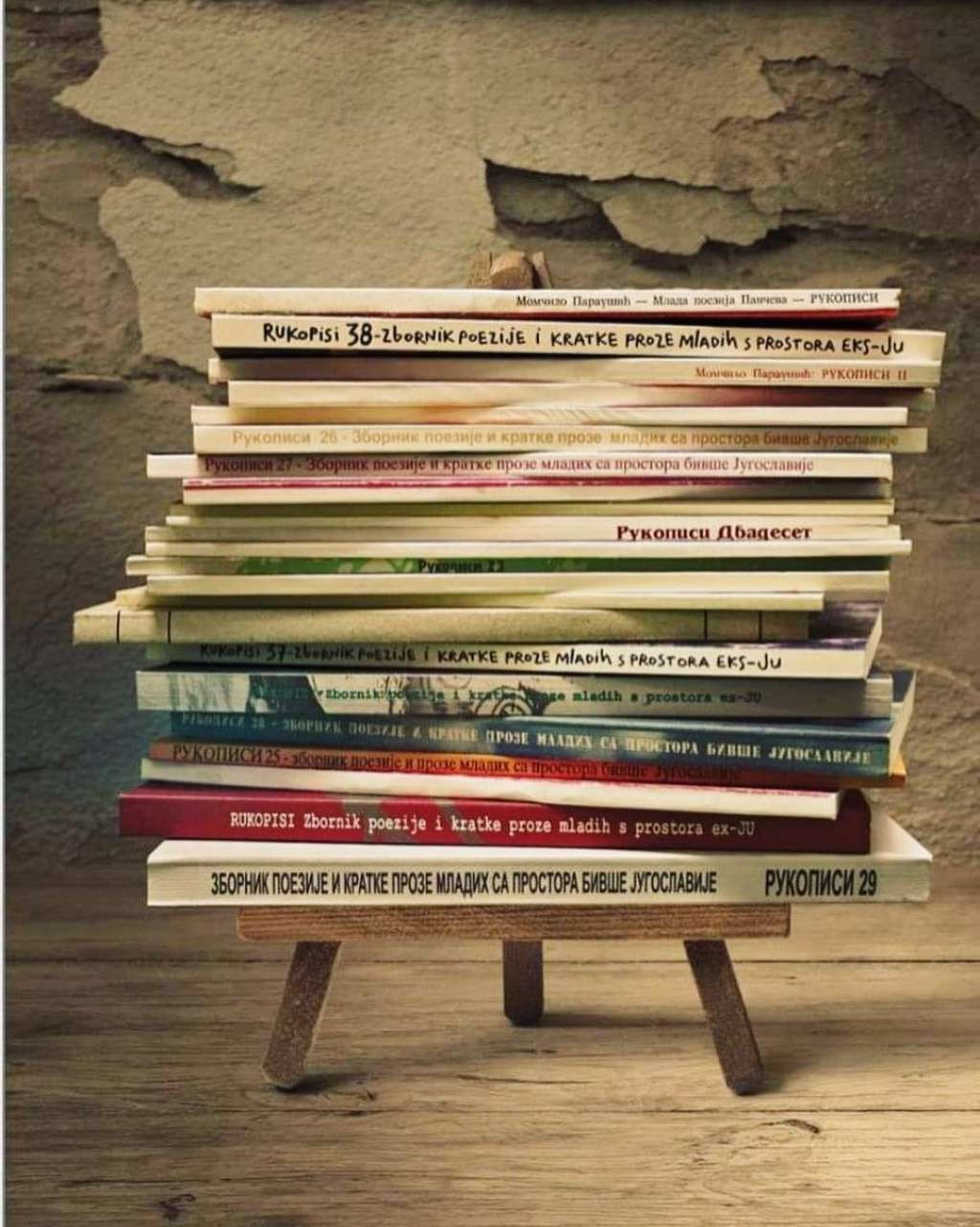 Zbornik 'Rukopisi' objavio konkurs za mlade književnike regiona