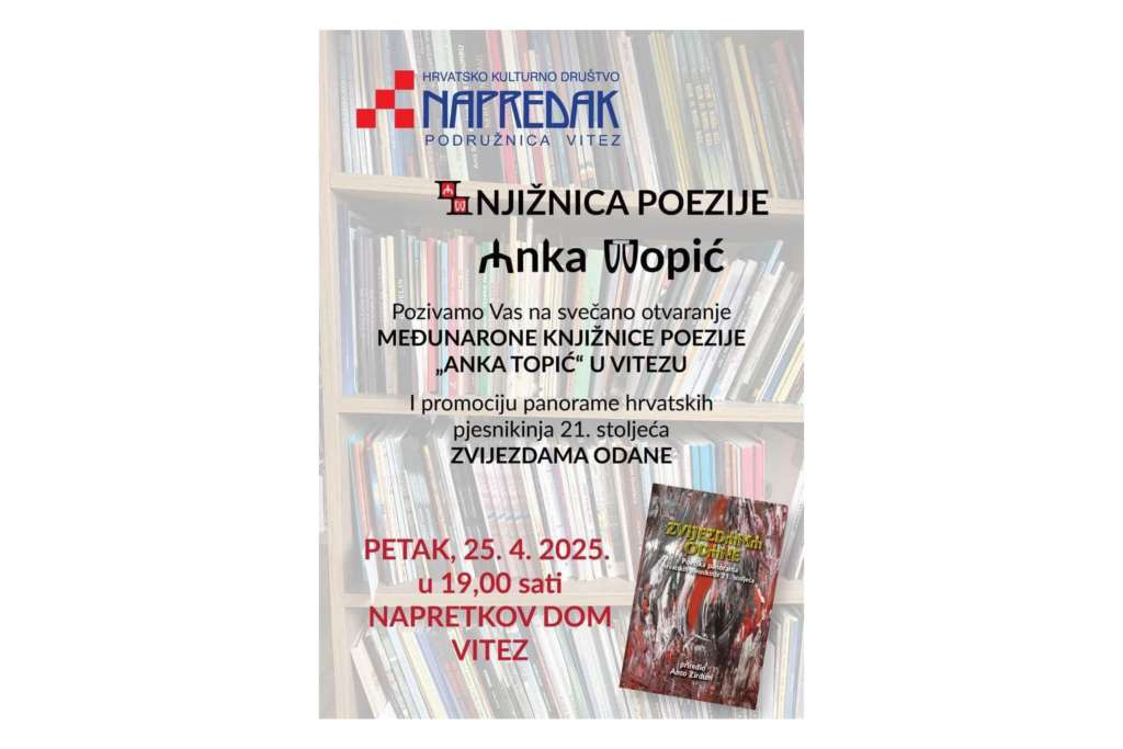 U Vitezu otvaranje knjižnice poezije i predstavljanje stopjesmice hrvatskih pjesnikinja 21. stoljeća