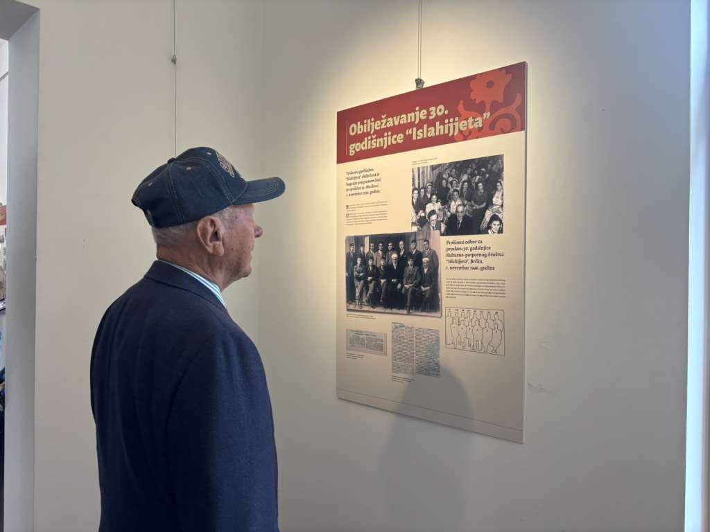 U Brčkom otvorena izložba o aktivnostima Islahijeta od njegovog osnivanja do 1948.